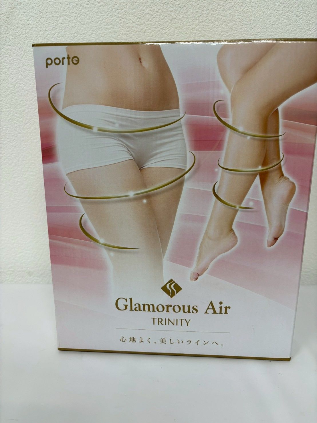 Glamorous Air Trinity フットケア ツカモトエイム ポルト グラマラス