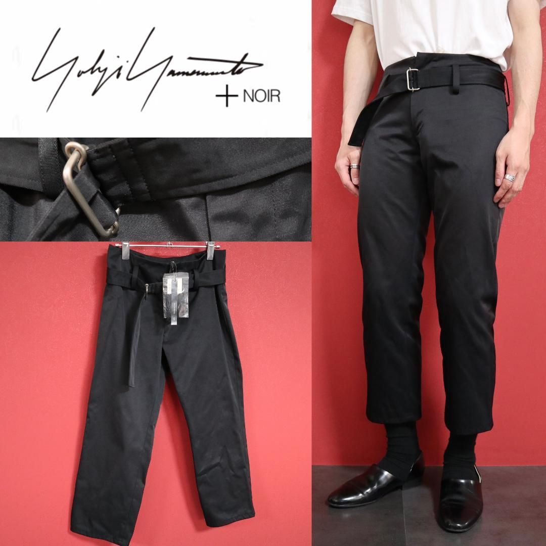 新品未使用】yohji yamamoto モード ベルト付き ナイロンパンツ 新品未使用】yohji yamamoto モード ベルト付き ナイロンパンツ