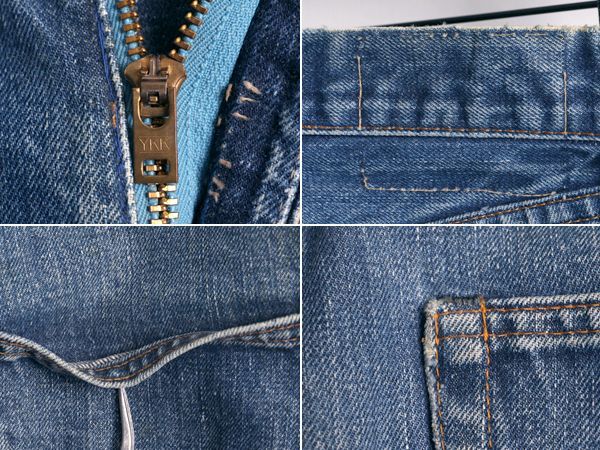 60s ビンテージ リーバイス 505 BIGE 赤耳 インディゴ デニムパンツ