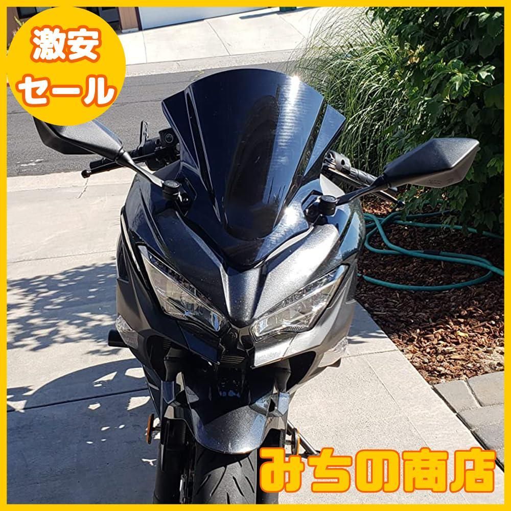 アイ・プレーン オートバイ オートバイのバックミラー カワサキニンジャZX6R 636