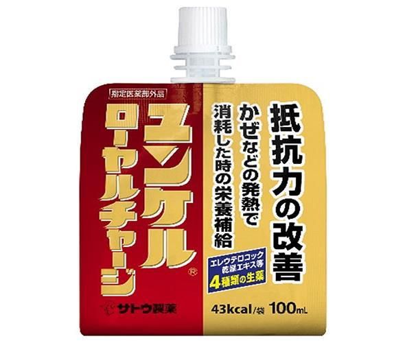 佐藤製薬 ユンケル ローヤルチャージ 100mlパウチ×36本入× 2ケース ｜ 栄養ドリンク 栄養補給 指定医薬部外品 ゼリー状ドリンク