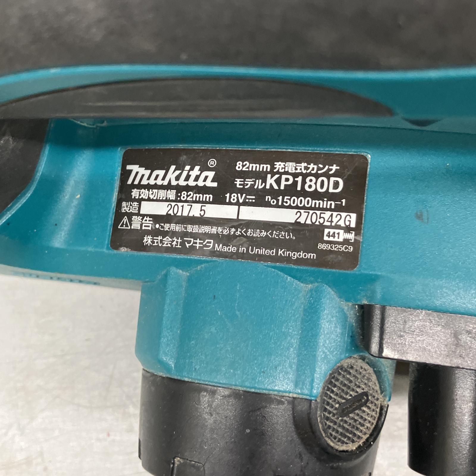 KP180D