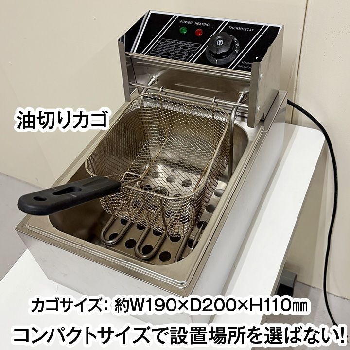 単相100V
