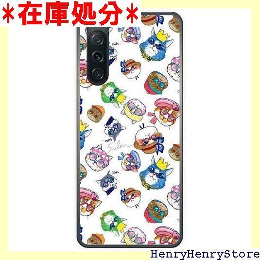ScoLar スカラー Xperia 1 II SO-51A ケース スマホケース Xperia 1 II SOG01 ハードケース エクスペリア so51aケース スマートフォン スマホ 携帯 保護 カバー スマホカバー ネコ柄 カラフ サングラス 1457