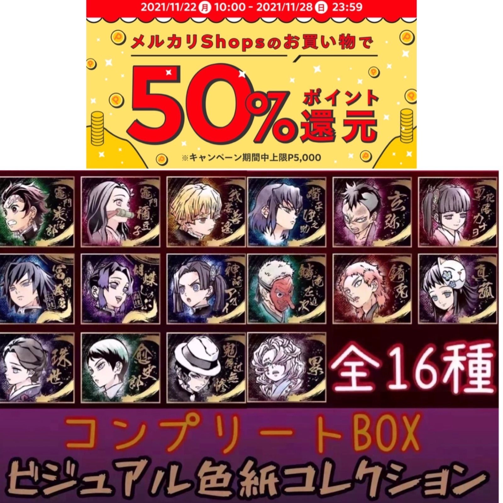 スック4g×20個とBb lab原液10個 スック4g×20個とBb lab原液10個