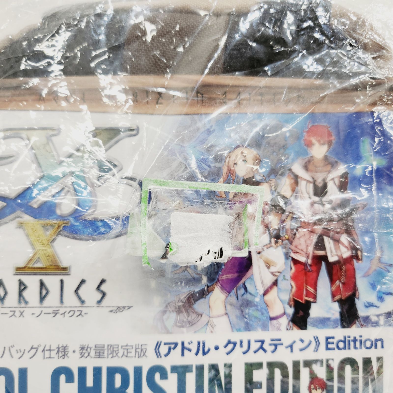 小牧店】PS5／イースX -NORDICS- アドル・クリスティンEdition