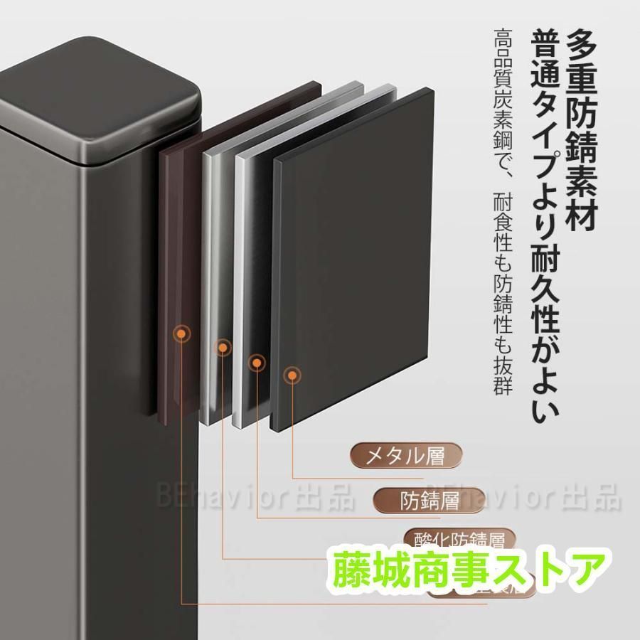 炭素鋼製