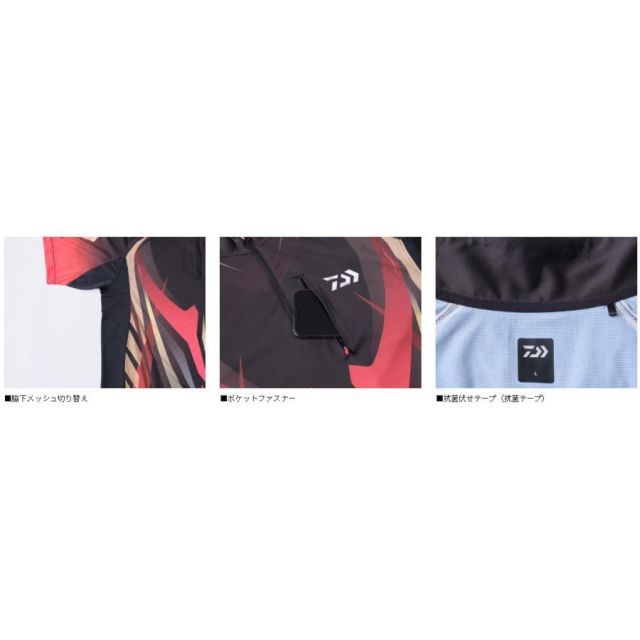 ダイワ ＤＥ?７１２５ スペシャルハーフスリーブシャツ ホワイト ２ＸＬ