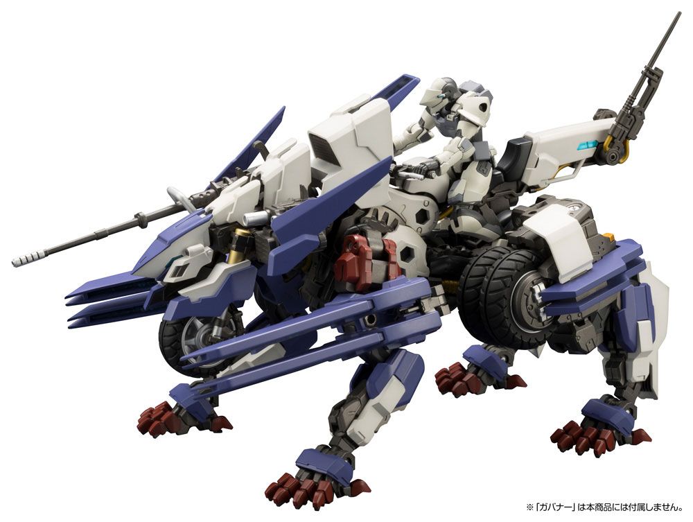 レイブレード インパルス Reloadead