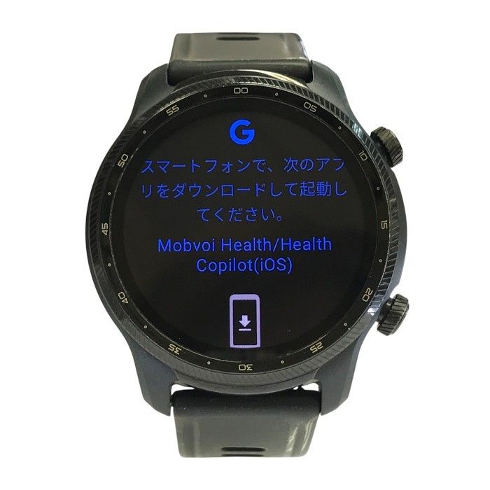 TicWatch Pro 3 Ultra GPS スマートウォッチ Shadow Black 充電