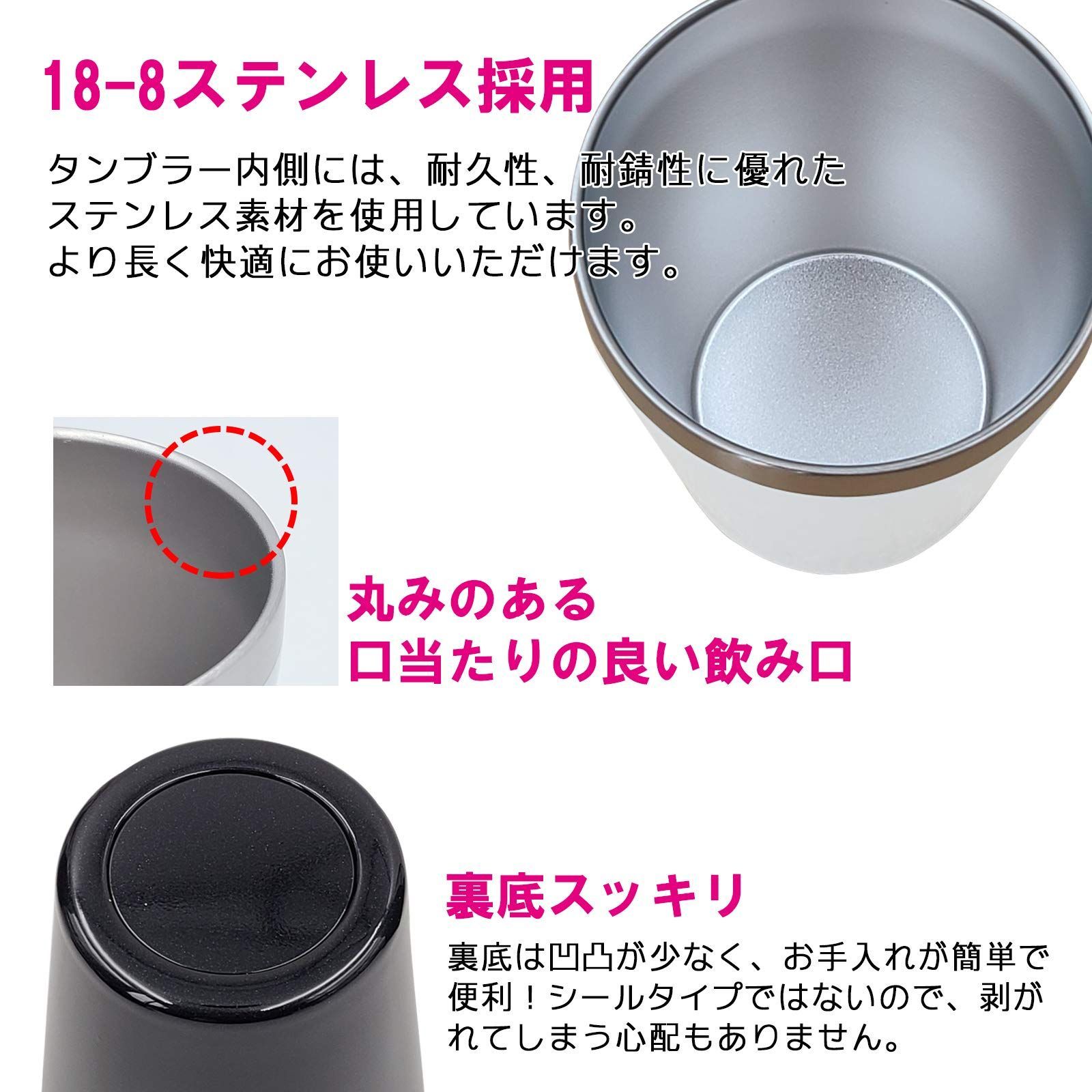 小倉陶器 真空断熱 ステンレスタンブラー 360ml 保温 保冷 二重構造 コンビニコーヒーカップ マグ (シルバー) 約φ8.5×h10.7cm