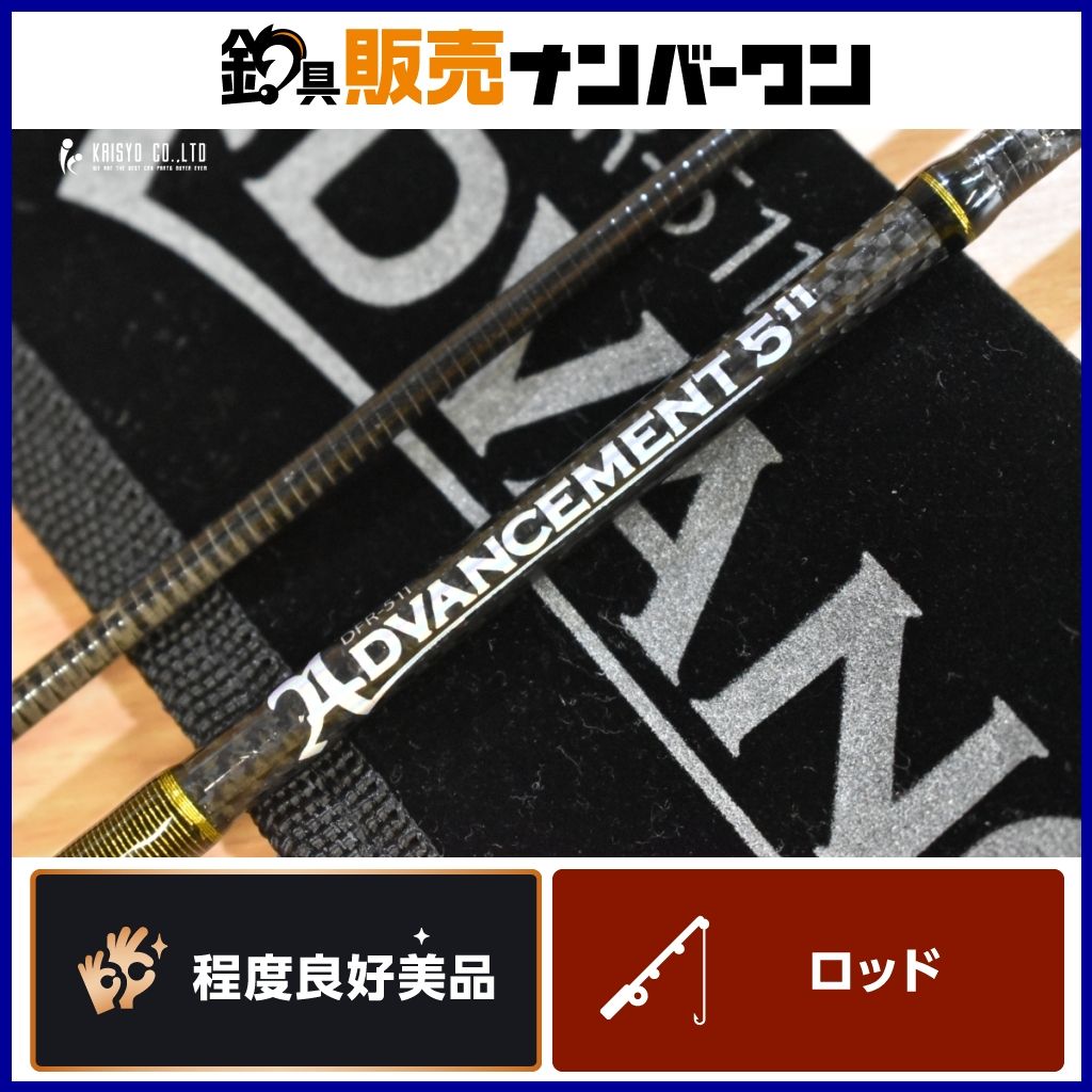 サーティーフォー アドバンスメント DFR-511 34 THIRTY FOUR