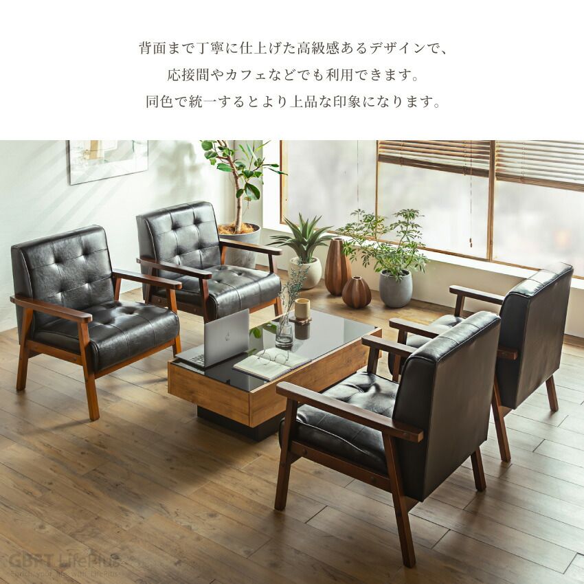 コンパクト 天然木