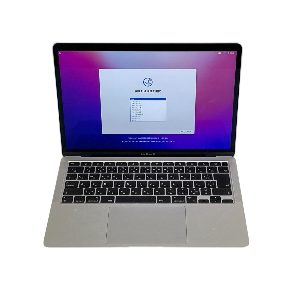 Apple MacBook Air M1 2020 ノートPC Apple M1 8GB SSD 512GB Monterey 中古 T9486456  - メルカリ