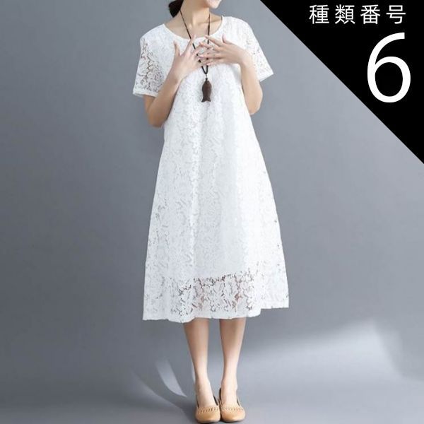 種類6：ブラック/2XL ミモレ丈 総レース カジュアル ワンピ ワンピース フレアワンピース ミモレ 袖あり 半袖 Uネック 襟なし フレア Aライン レース 透け感 かわいい 大人可愛い きれいめ シンプル 大人 上品 おしゃれ お洒落 大人女子 こなれ感