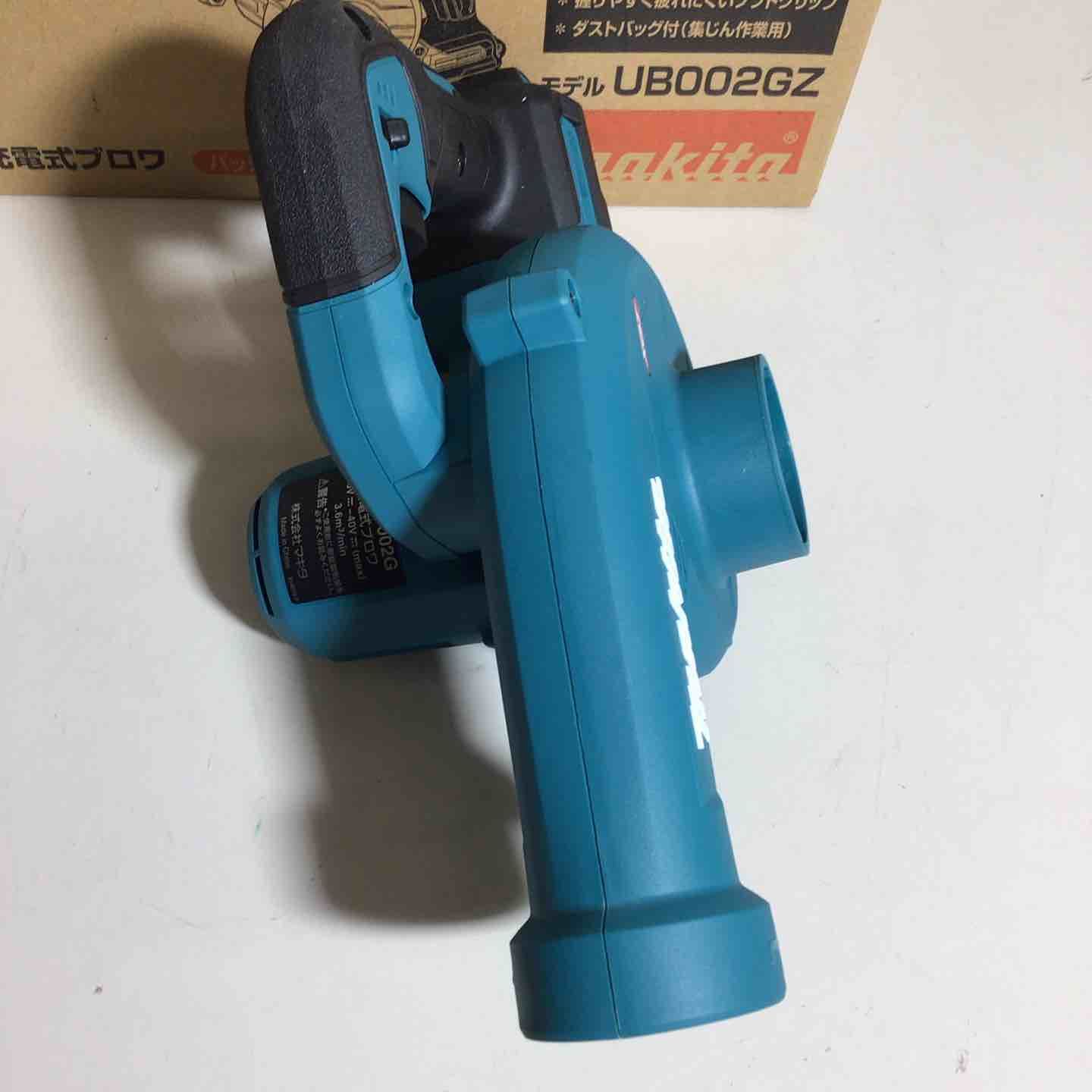 マキタ makita コードレス ブロワ UB002GZ ブロワー 充電式 40V 戸田店