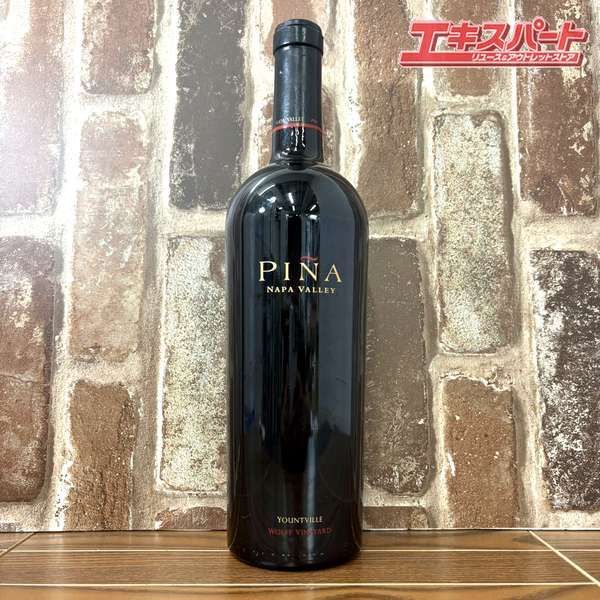 【希少・未開封】750ml PINA ピーニャ NAPA VALLEY ナパヴァレー 2014 湘南台店