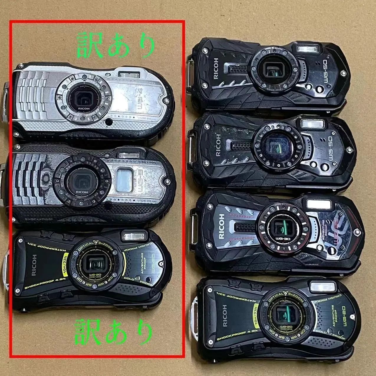 【ジャンク】RICOH　WG-50   WG-30 　デジカメ ジャンク】RICOH WG-50 くろし WG-30 デジカメ
