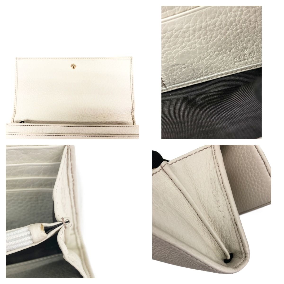 〇〇GUCCI グッチ インターロッキングG ソーホー 282414 2184
