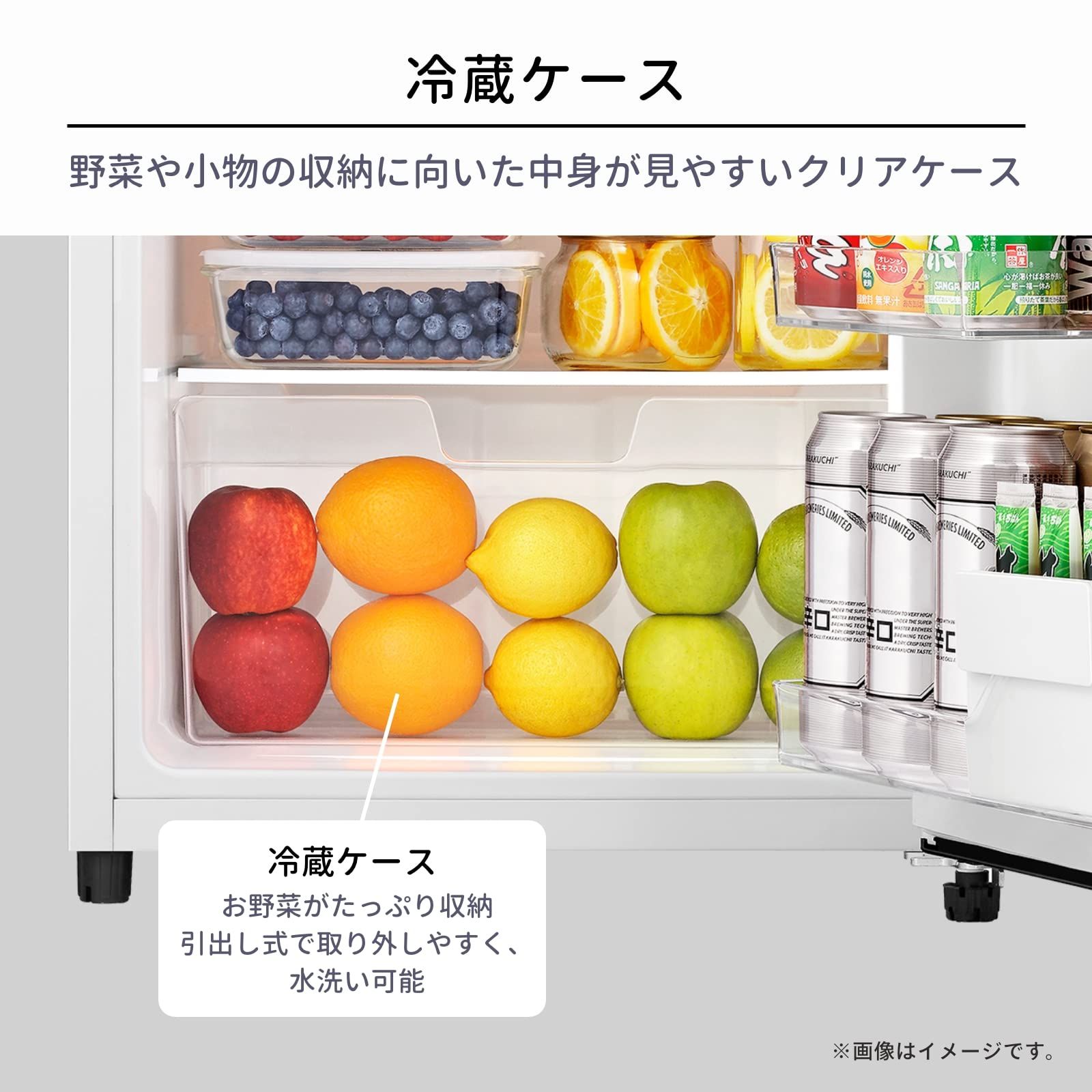 ハイセンス 冷蔵庫