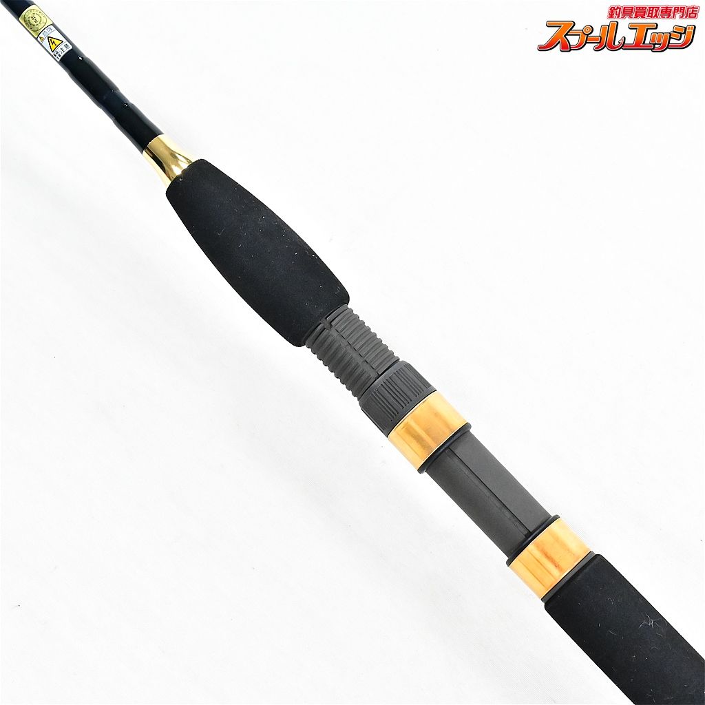 【ダイコー】 プレミア PMRS-762LL DAIKO PREMIER シーバス チヌ