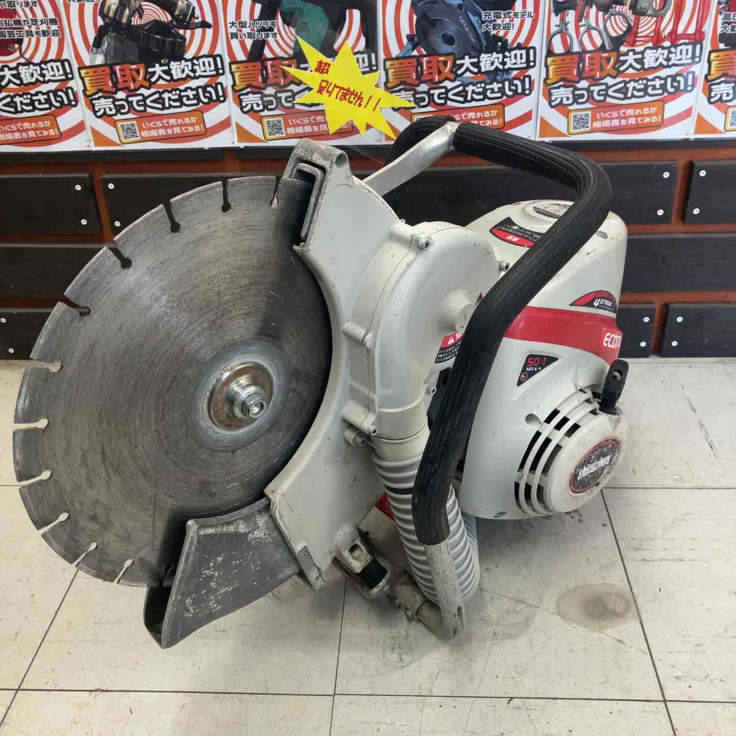shindaiwa 新ダイワ ECL7412S エンジンカッタ 中古品【ハンズクラフト沖縄豊見城店】 shindaiwa 新ダイワ ECL7412S エンジンカッタ 中古品【ハンズクラフト