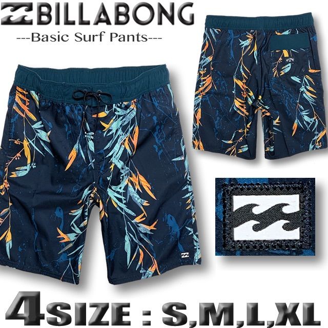 ビラボン BILLABONG サーフパンツ メンズ ボードショーツ 水着 海パン