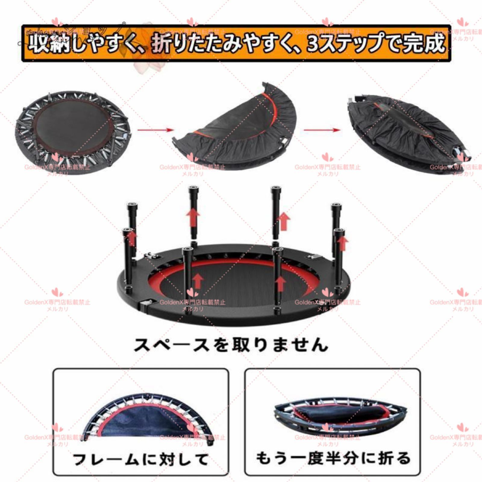 手すり付き3段階調節 トレーニン