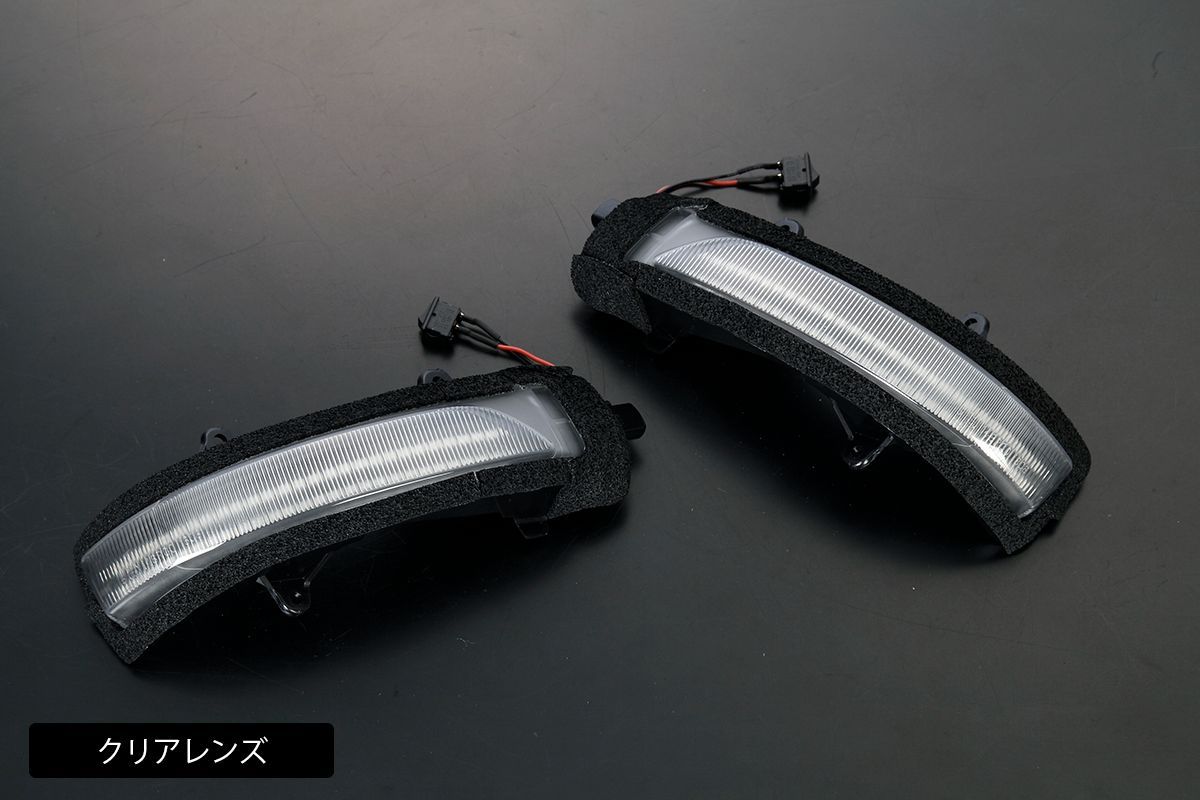 200系 ランドクルーザー 2012年1月以降 150系 ランドクルーザー プラド ポジション機能付き LED ウィンカーミラー レンズKIT URJ202W TRJ GRJ GDJ150W 151W wls-ty758