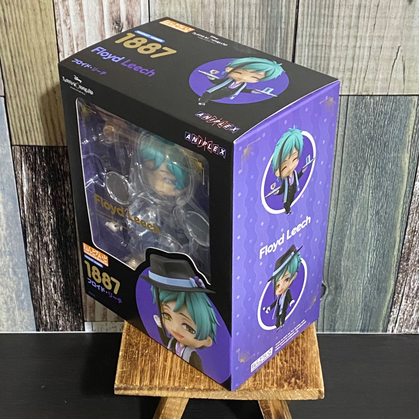ねんどろいど フロイド・リーチ ディズニー ツイステッド