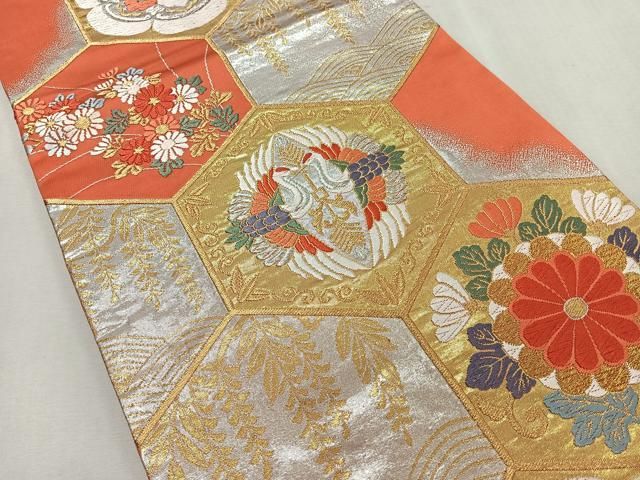 平和屋着物◎六通柄袋帯 唐織 亀甲舞鶴花文 金銀糸 正絹 逸品