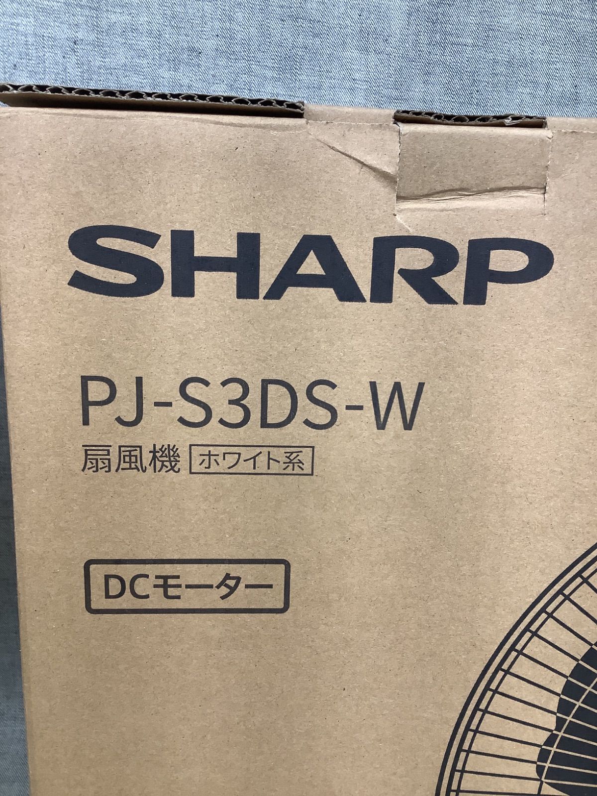 AK YG25072410 SHARP 扇風機 PJ-S3DS-W 【公式通販】