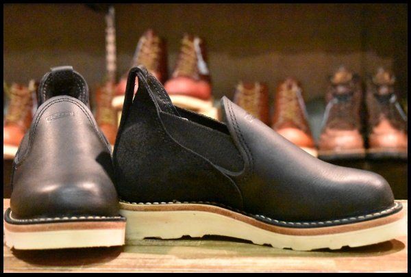 4D WESCO