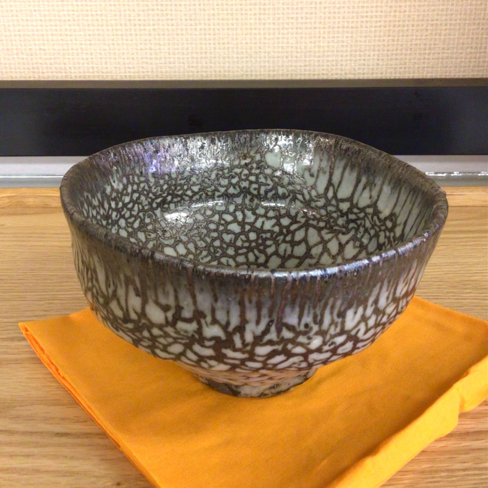 備前焼 茶盌(人間国宝 藤原雄作)