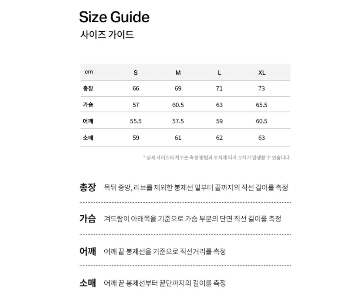 COVERNAT カバーナット フード