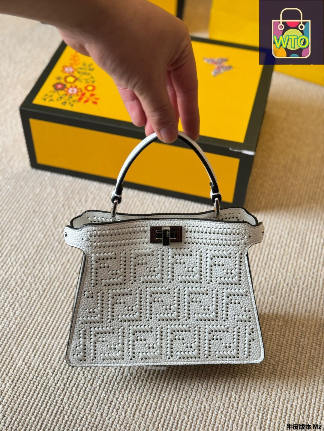 今日WTO】Fendi フェンディ ホワイト クオイオ ロマーノ