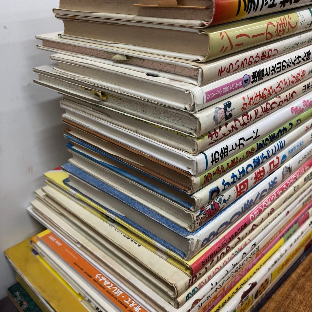 エリック・カール絵本30冊まとめ売り