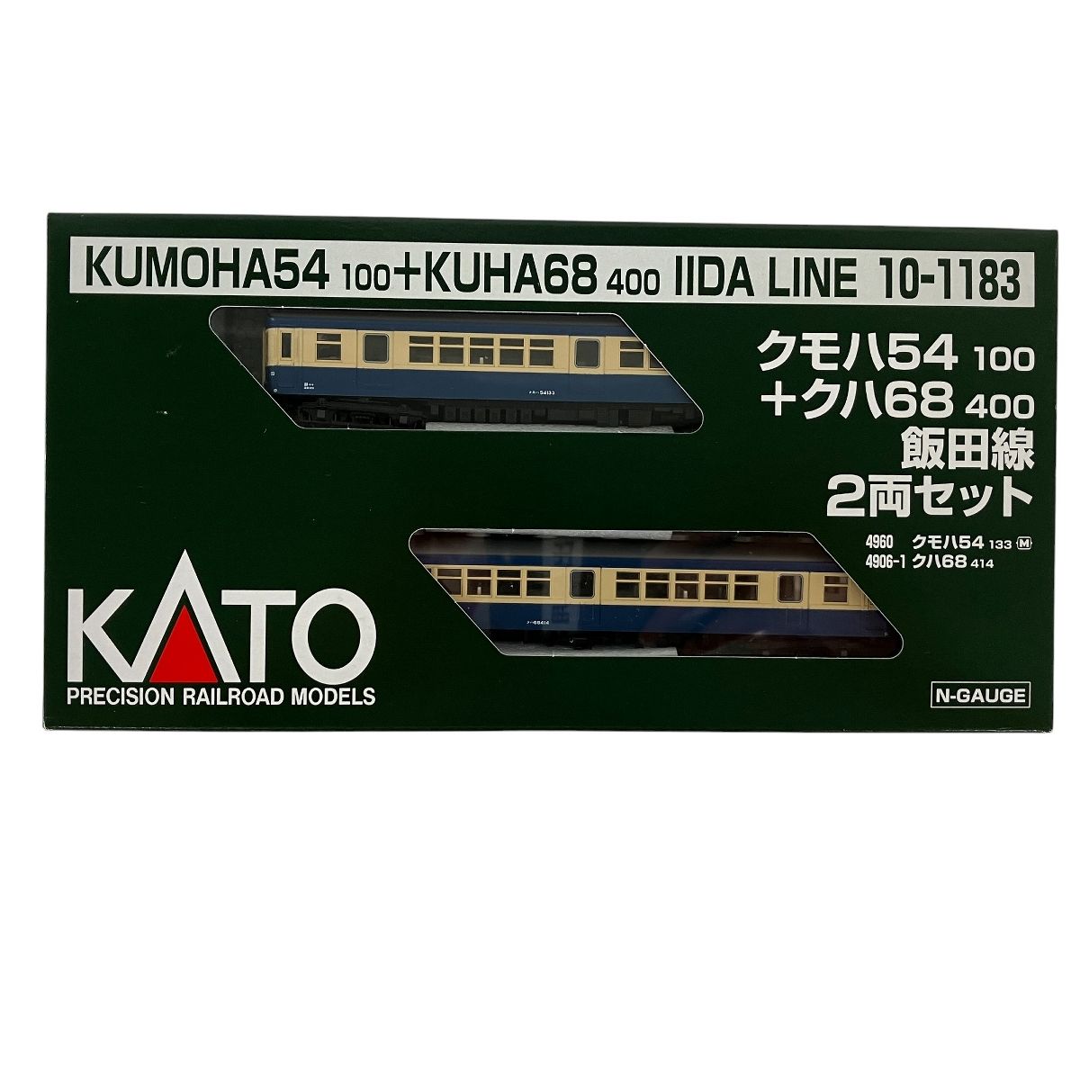 10-1183