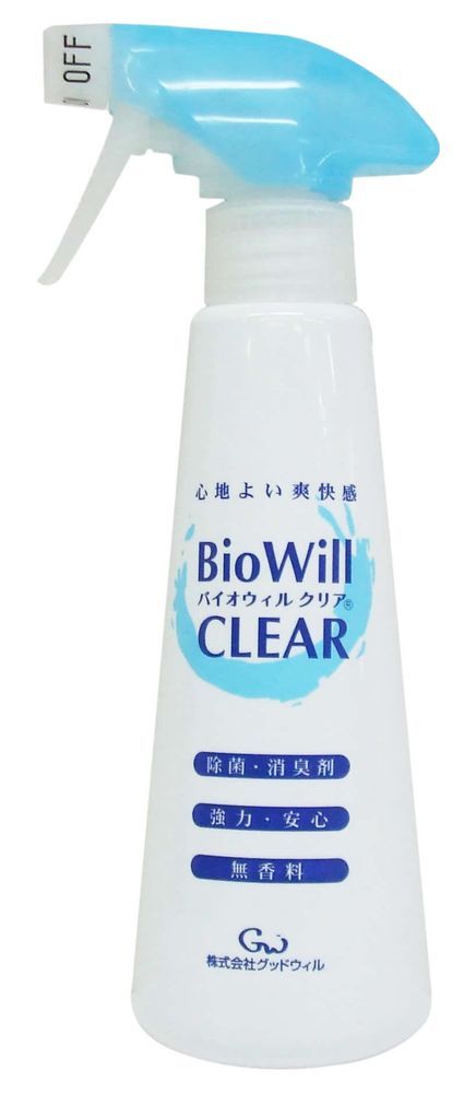 まとめ買い グッドウィル バイオウィルクリア スプレー 300ml ペット用品 ×3セット