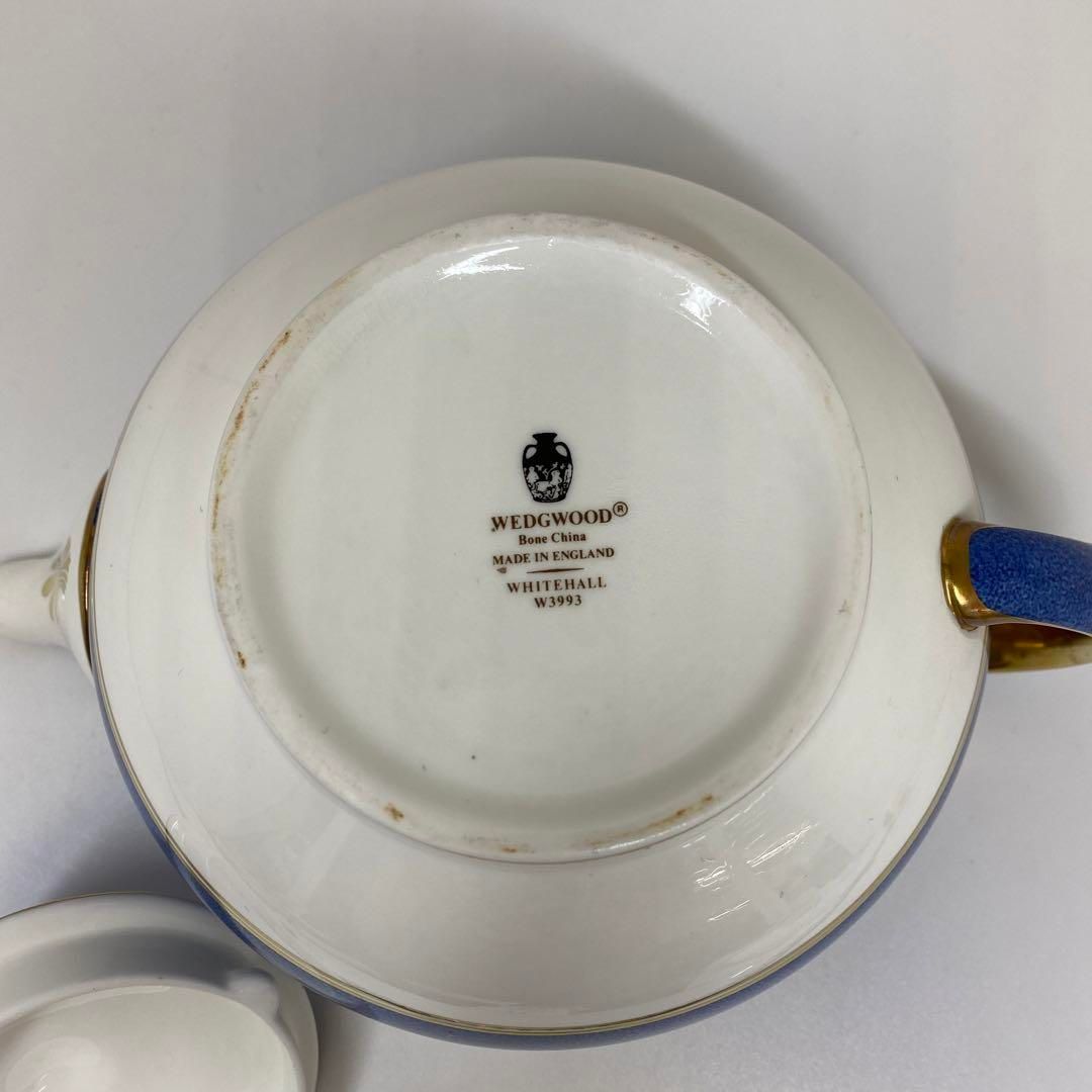 ユーランダーパウダー