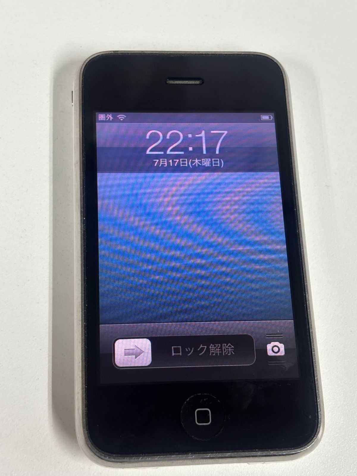 SD化済 第4世代iPod 32GB iPod touch 32GB ブラック 第4世代 MC544J/A 通販 -Macパラダイス-