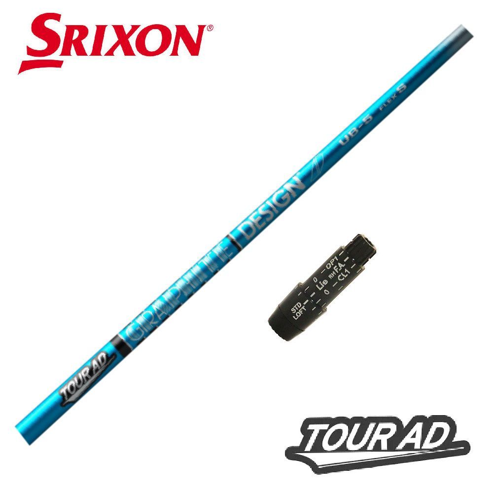 スリクソン SRIXON スリーブ付き ZX MK-Ⅱ  グラファイトデザイン TOUR AD UB シリーズ