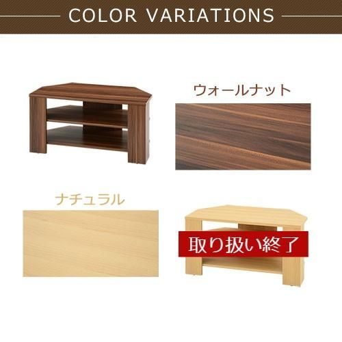 コンパクト