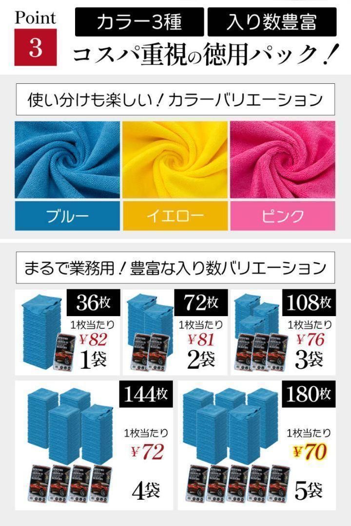 ピンク