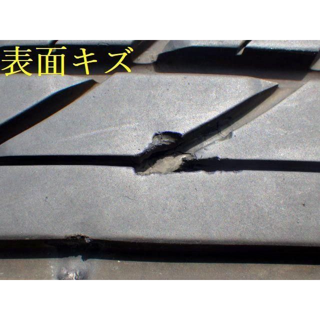 ホワイトレター◆215 70R15