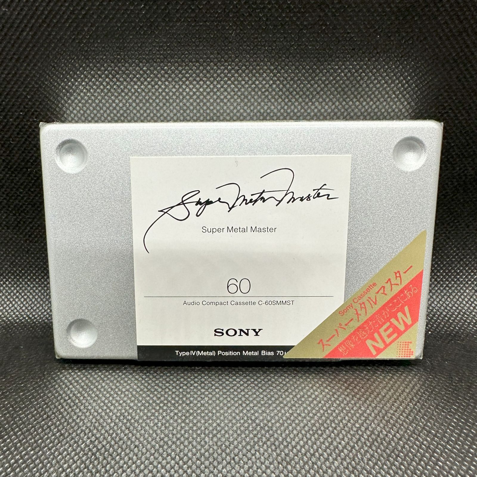 おトク】【日本製メタル】SONY l-ES60A カセットテープ 【公式通販】