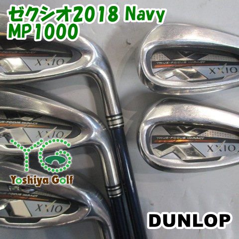アイアン ダンロップ ゼクシオ2018 Navy/MP1000 /S/0[97277]