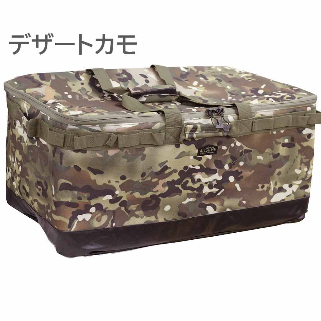 車のトランクルームに防水バッグ