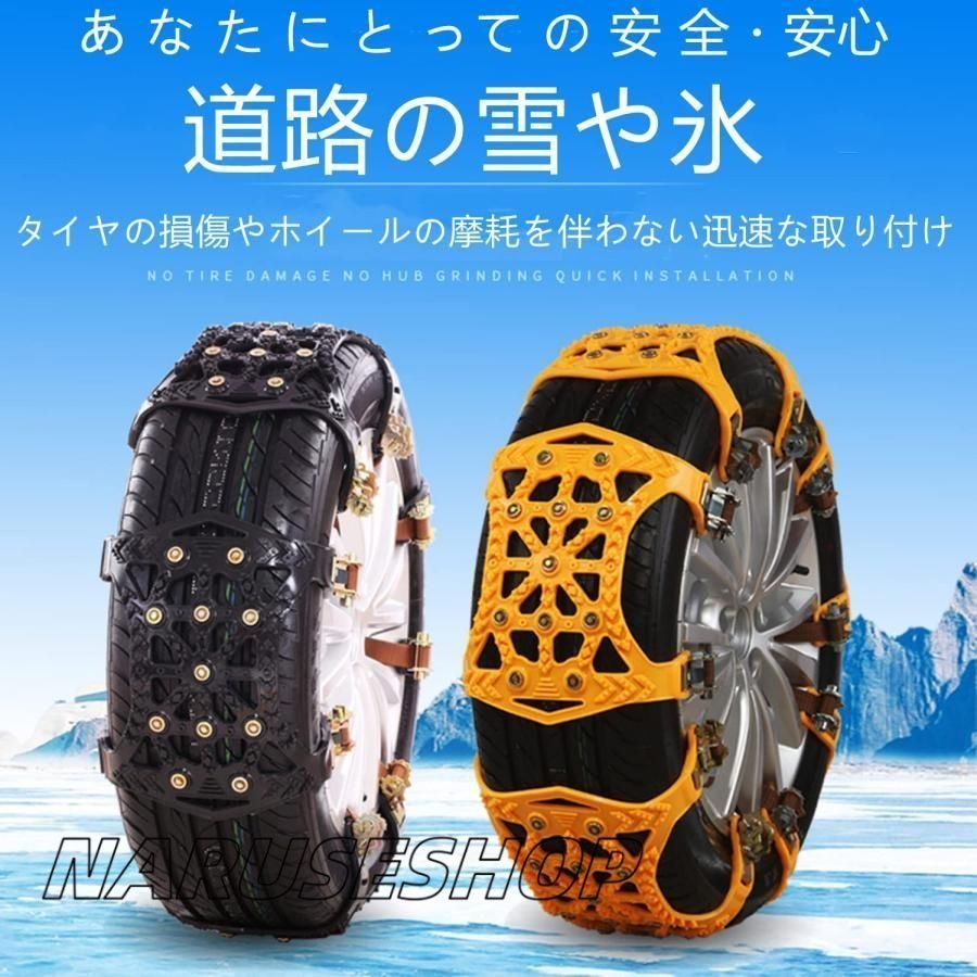 鍵商 タイヤガード タイヤロック カーセキュリティ タイヤガード 錠商