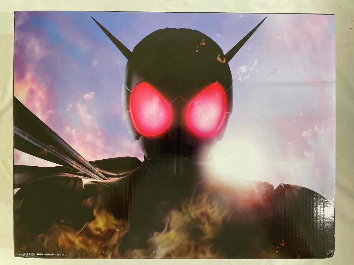 ダブルドライバーボックス 仮面ライダーW プレミアムバンダイ